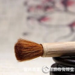 Chổi Dưỡng Ấm Tử Sa, Vệ Sinh Trà Cụ 6 choi duong am tu sa-1014106016-3