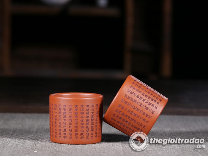 Chén Tử Sa Tâm Kinh Bôi Chu Nê 90ml 11 chen tu sa tam kinh boi-1014106016-6