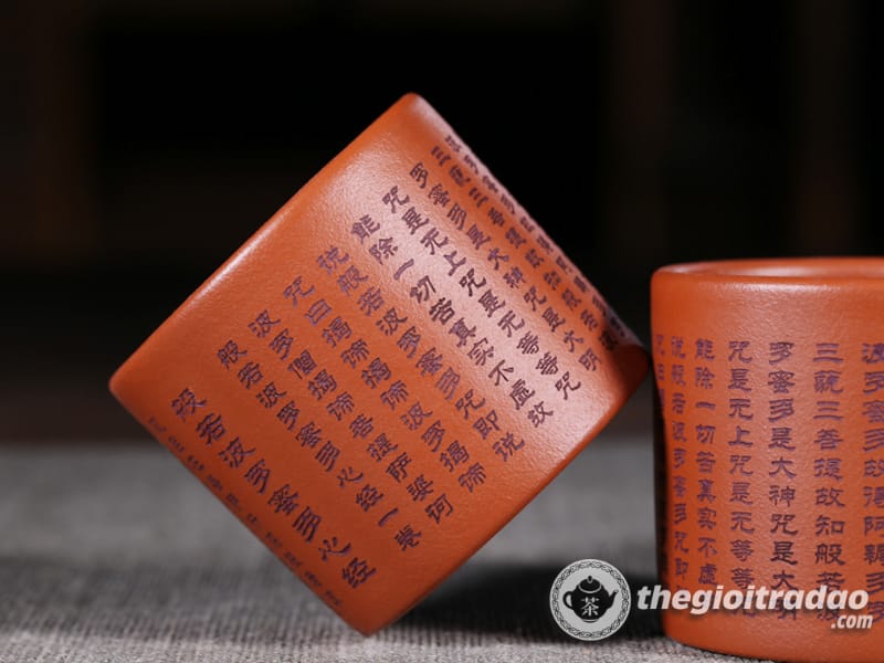 Chén Tử Sa Tâm Kinh Bôi Chu Nê 90ml 12 chen tu sa tam kinh boi-1014106016-7