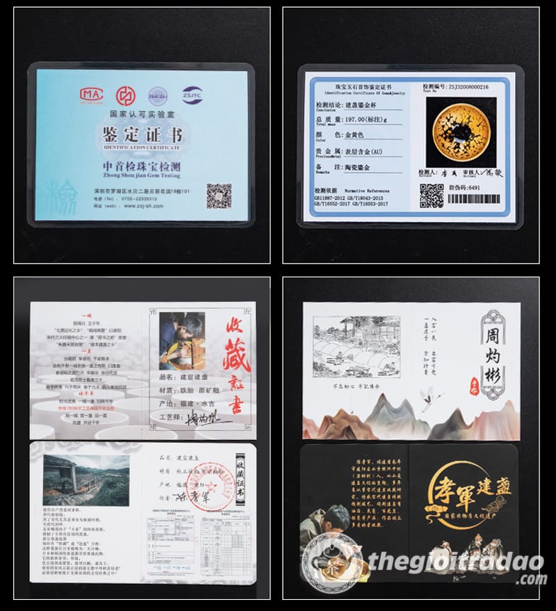 Chén Thiên Mục Vàng 24K Kim Du Trích Tướng Quân 24 Chen thien muc kim du trich tuong quan vang 24k-1378701481-7