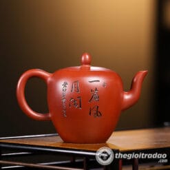 am tu sa my nhan kien dai hong bao 250ml-