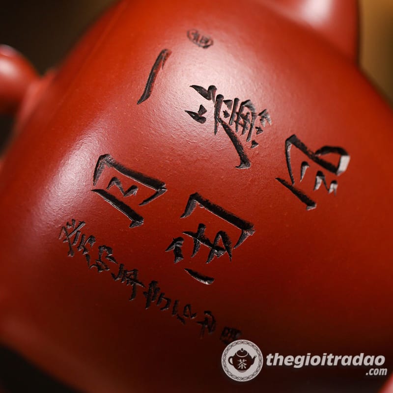 am tu sa my nhan kien dai hong bao 250ml--7