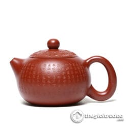 am tu sa tay thi tam kinh dai hong bao 160ml--4