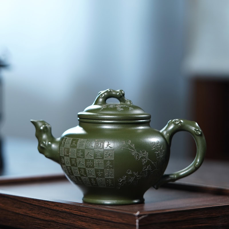 Ấm Tử Sa Nghi Hưng Báo Xuân Lục Nê 350ml 1 am tu sa bao xuan luc ne 350ml--16