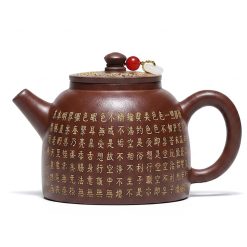 Ấm Tử Sa Kim Chung Tâm Kinh Long Huyết Sa 230ml 9 Ấm Tử Sa Kim Chung Tâm Kinh Long Huyết Sa 230ml - Ảnh 5