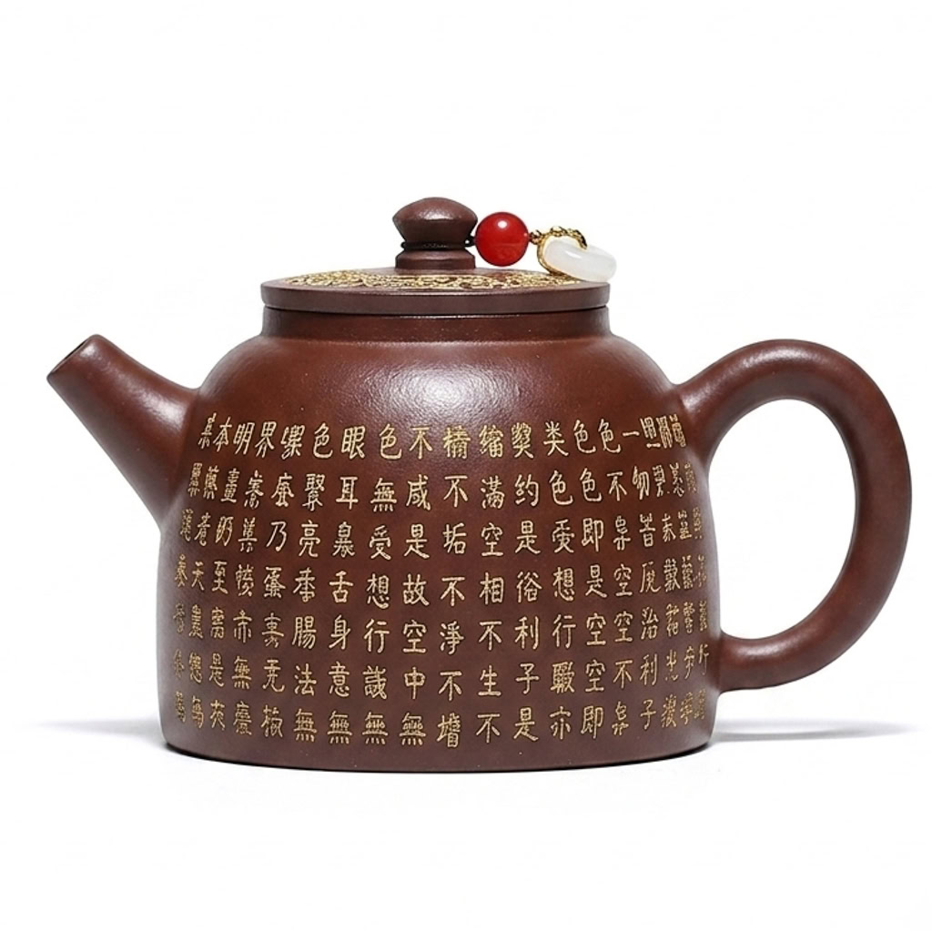 Ấm Tử Sa Kim Chung Tâm Kinh Long Huyết Sa 230ml 5 Ấm Tử Sa Kim Chung Tâm Kinh Long Huyết Sa 230ml - Ảnh 5