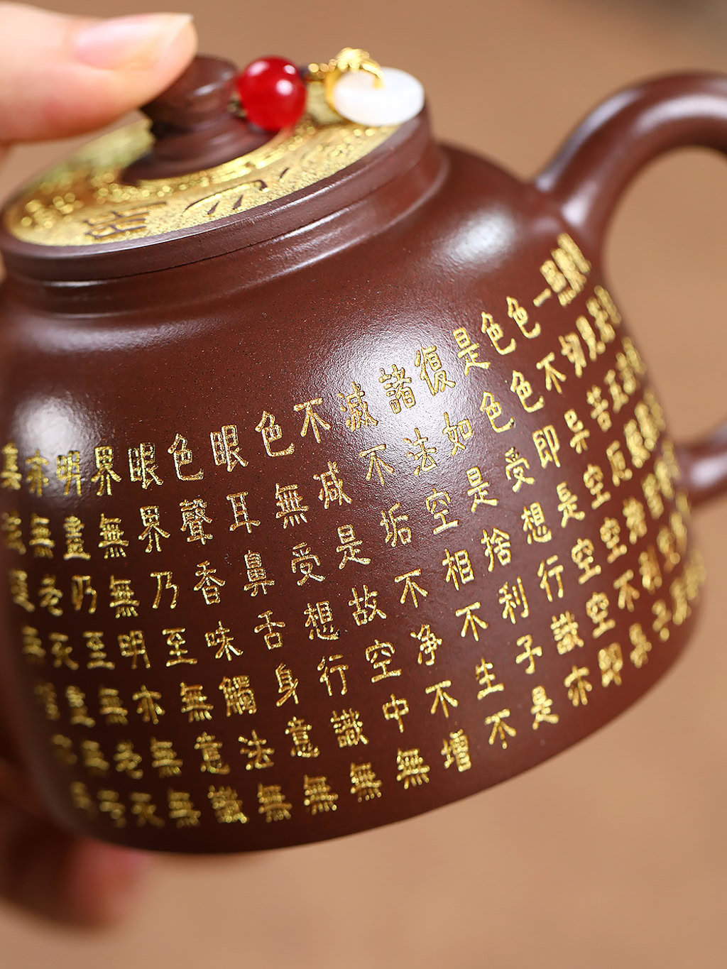 Ấm Tử Sa Kim Chung Tâm Kinh Long Huyết Sa 230ml 14 Am Tu Sa Kim Chung Tam Kinh Long Huyet Sa 230ml 8 1
