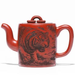 Ấm Tử Sa Song Hoàn Khắc Hổ Đại Hồng Bào 260ml 7 am tu sa song hoan khac ho dai hong bao 260ml--4