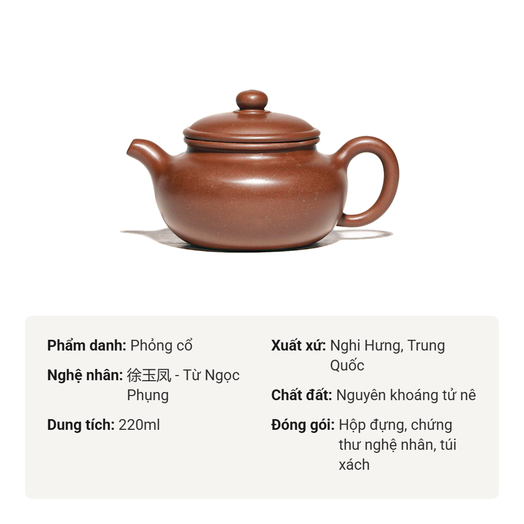 am tu sa phong co nguyen khoang tu ne 220ml thong so 1 1
