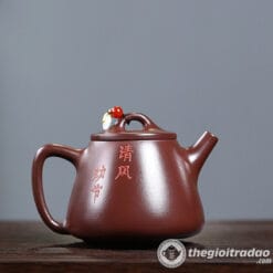 Ấm Tử Sa Cao Thạch Biều Hương Diệp Tử Nê 250ml 6 am tu sa cao thach bieu huong diep tu ne 280ml2024--5