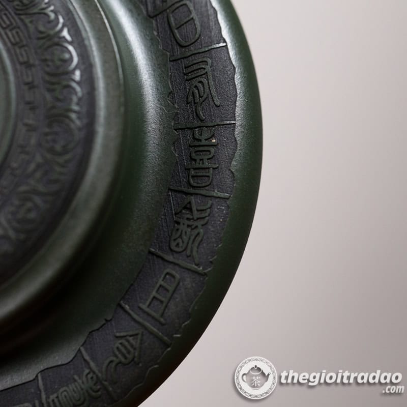 am tu sa nghi hung cao hu bien luc ne 240ml2024--12