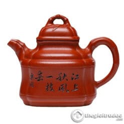 Ấm Tử Sa Tứ Phương Trúc Đỉnh Đại Hồng Bào 300ml 9 am tu sa tu phuong truc dinh dai hong bao 300ml-4