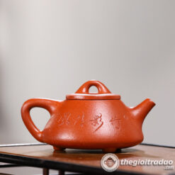 Ấm Tử Sa Thạch Biều Trúc Ảnh Giáng Ba Nê 220ml 6 am tu sa thach bieu truc anh giang ba ne 220ml-