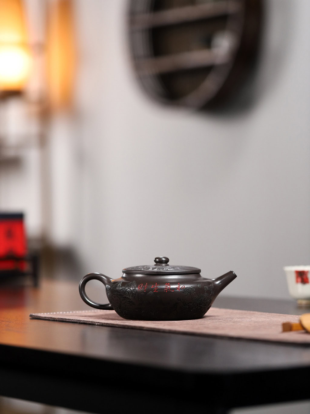 Ấm Tử Sa Biển Thần Nguyên Khoáng Thạch Hoàng 350ml--3