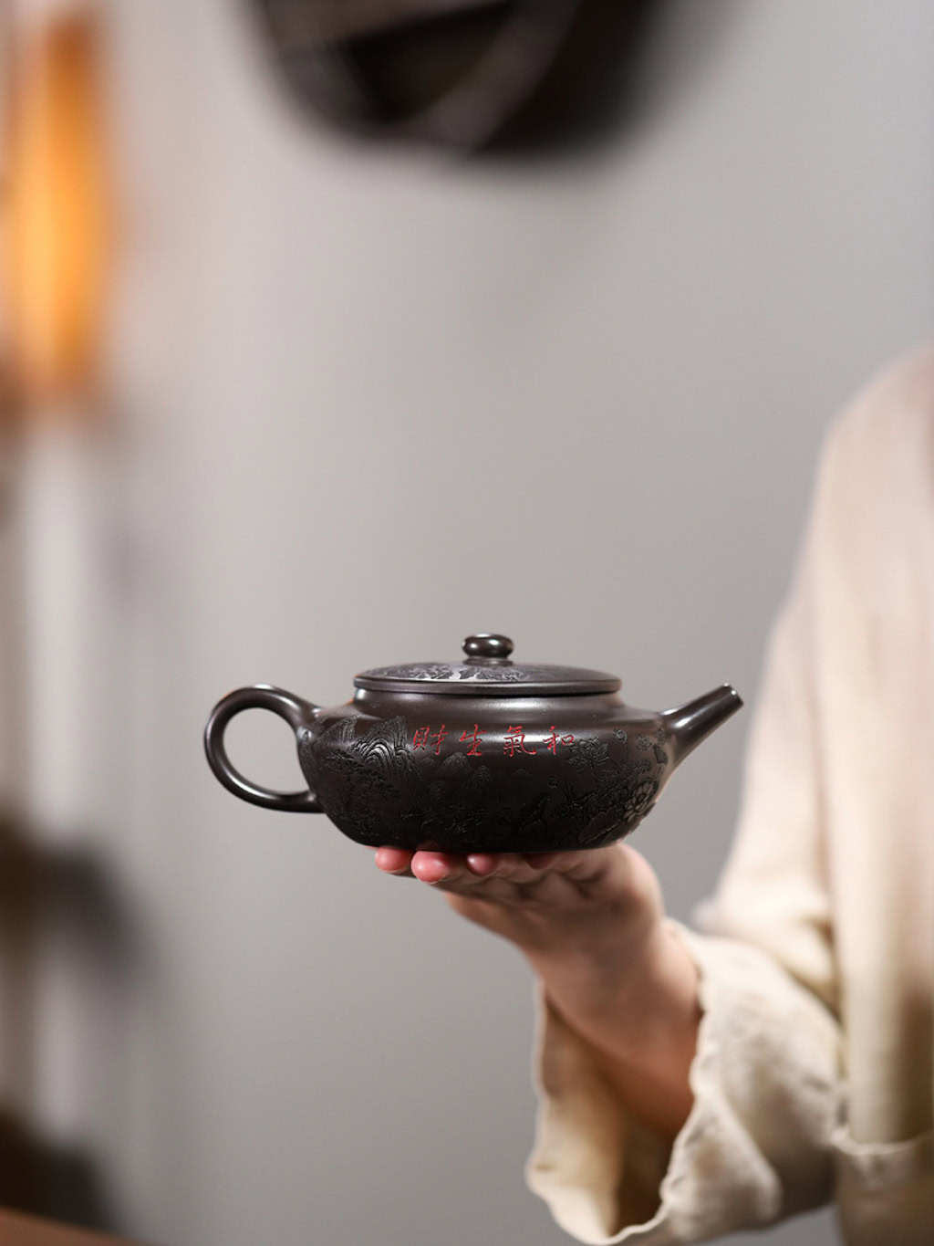 Ấm Tử Sa Biển Thần Nguyên Khoáng Thạch Hoàng 350ml--6