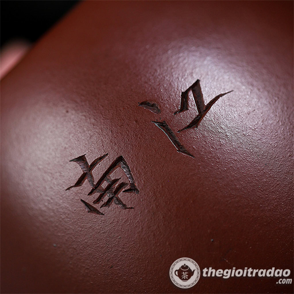 Tống Trà Tử Sa Nguyên Khoáng Khắc Giang Nam Cảnh 280ml 13 tong-tra-tu-sa-nguyen-khoang-khac-giang-nam-canh-280ml-1906890500-6