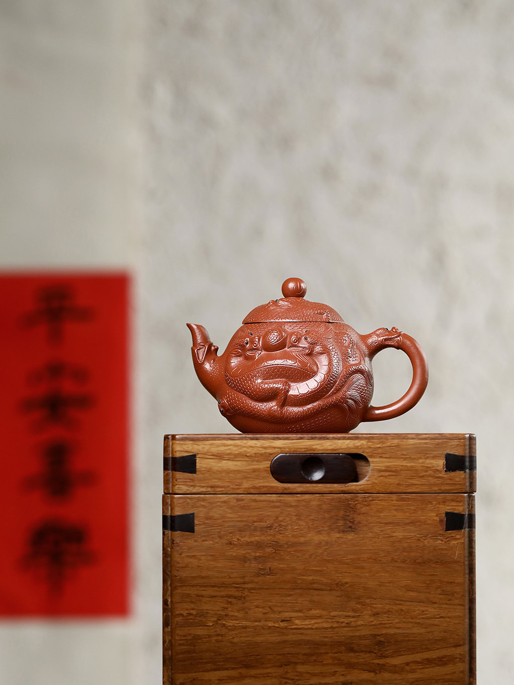 Ấm Tử Sa Cửu Long Chí Tôn Chu Nê 260ml--6