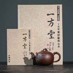 Am Tu Sa Nho Soc Phu Quy Tu Ne 210ml 811236982 3