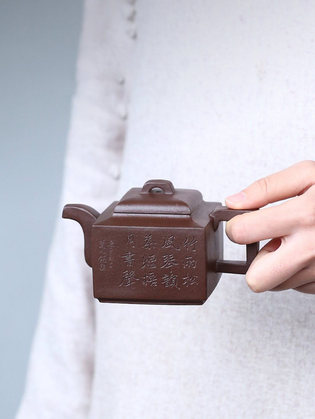 Am Tu Sa Tu Phuong Lao Tu Ne 200ml 12