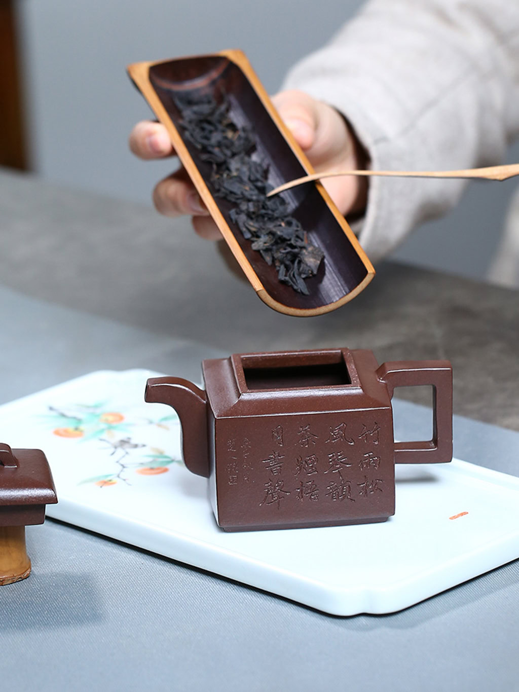 Am Tu Sa Tu Phuong Lao Tu Ne 200ml 13