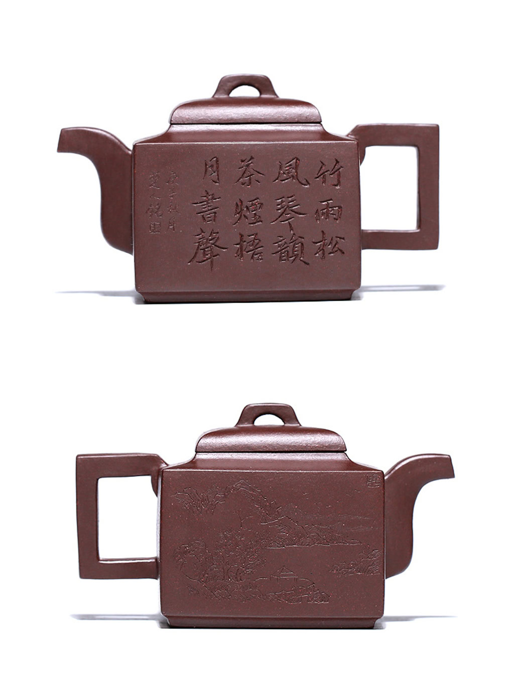 Am Tu Sa Tu Phuong Lao Tu Ne 200ml 19