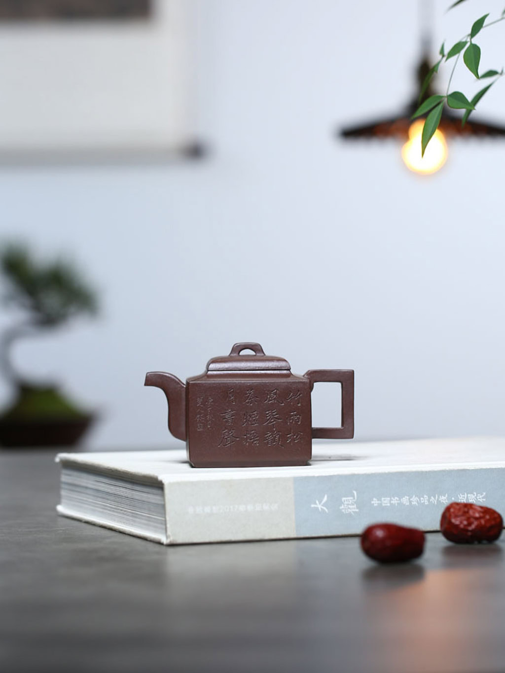 Am Tu Sa Tu Phuong Lao Tu Ne 200ml 21