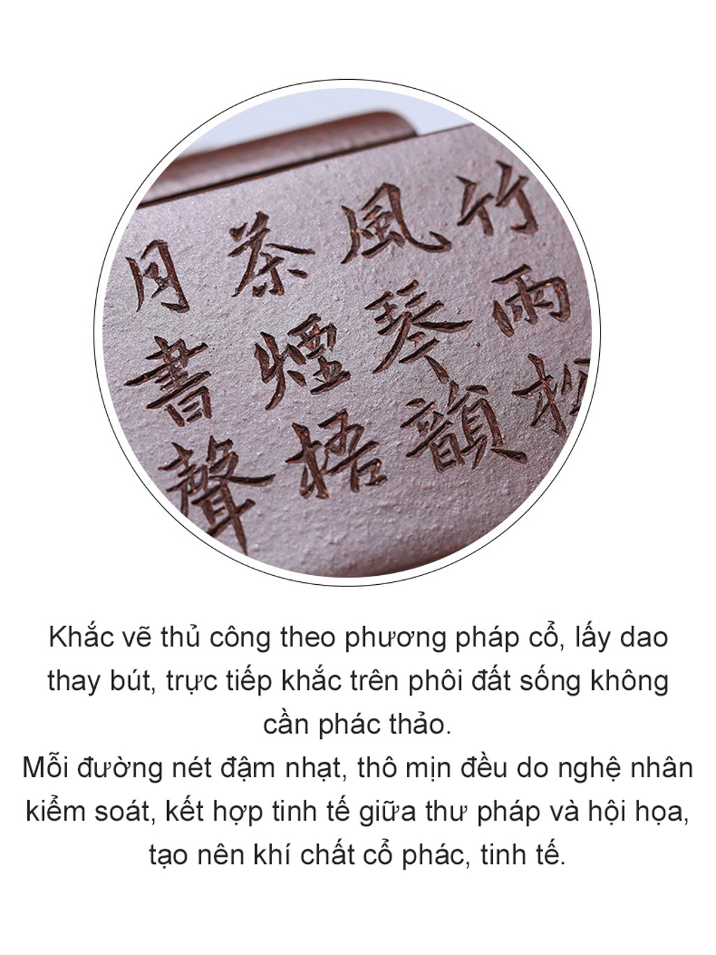 Am Tu Sa Tu Phuong Lao Tu Ne 200ml 31