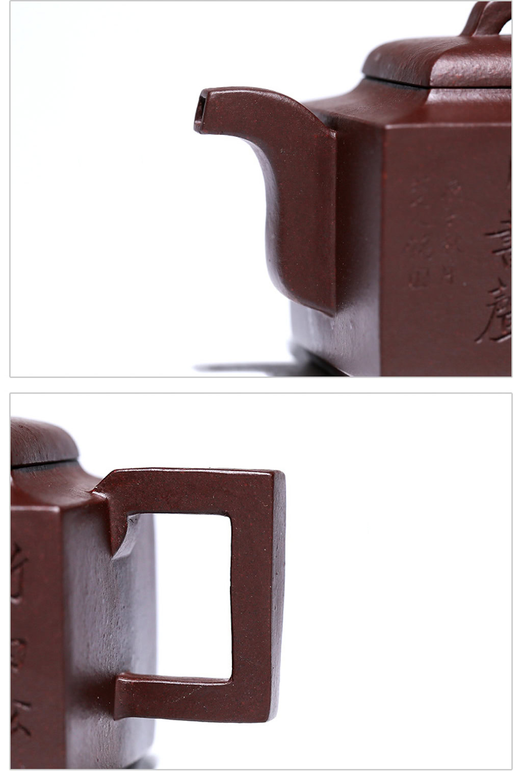 Am Tu Sa Tu Phuong Lao Tu Ne 200ml 33