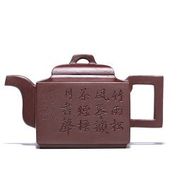 Am Tu Sa Tu Phuong Lao Tu Ne 200ml 4