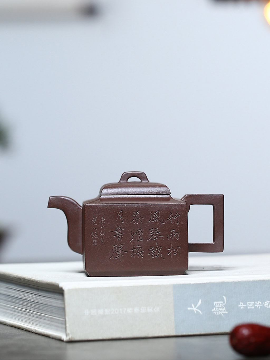 Am Tu Sa Tu Phuong Lao Tu Ne 200ml 5