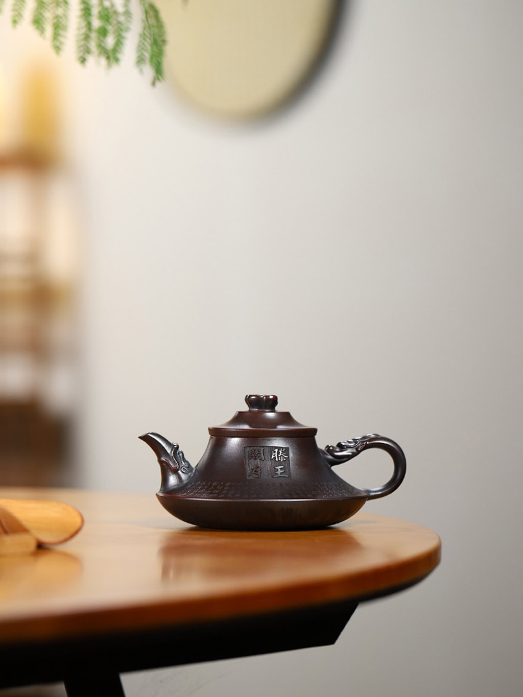 Am Tu Sa Van Lu Thiet Huyet Hong Sa 260ml 6