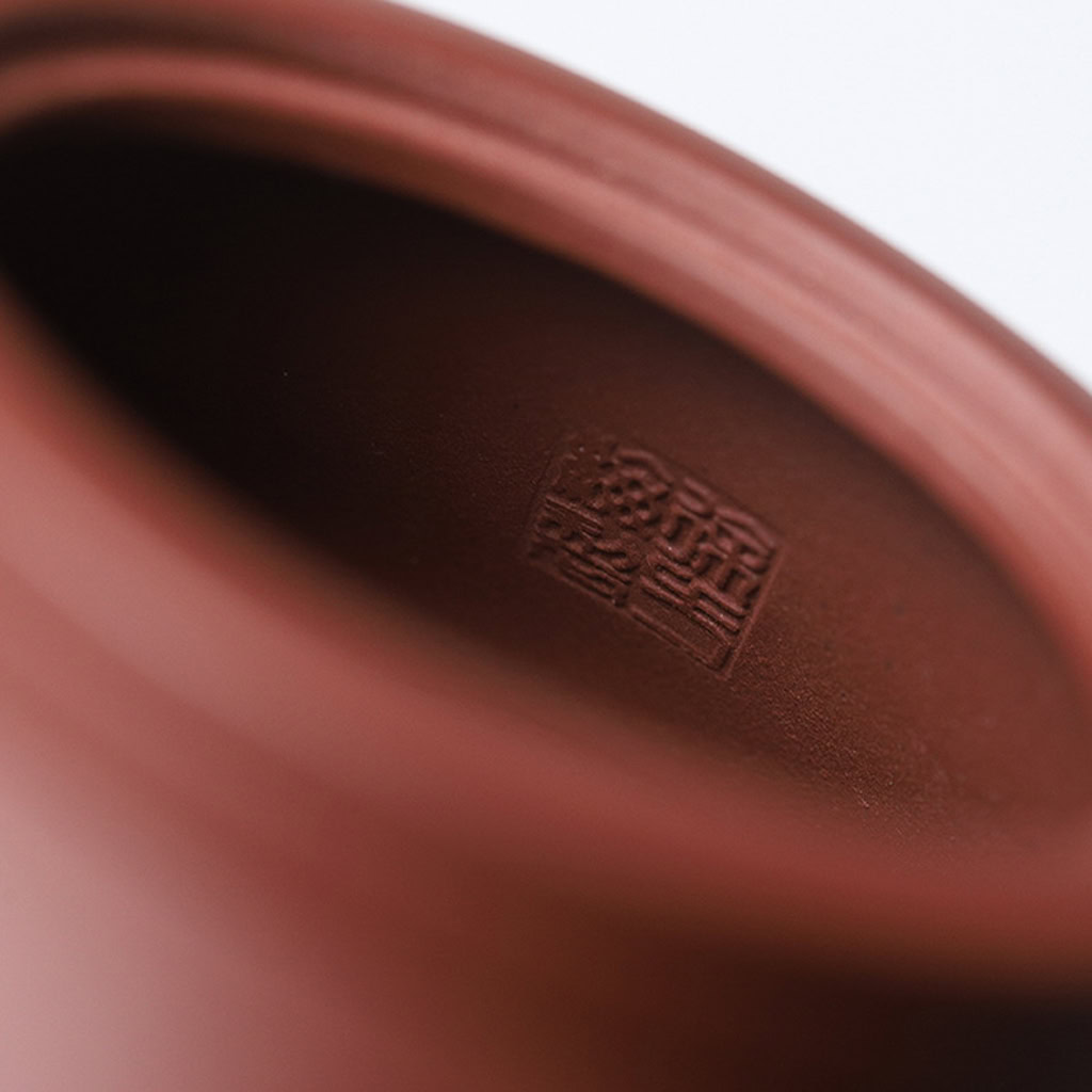 triện trong lòng ấm trà tử sa