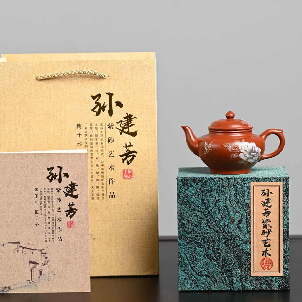 Ấm Tử Sa Tiếu Anh Hoa Mẫu Đơn Chu Nê 200ml 5 Ấm Tử Sa Tiếu Anh Hoa Mẫu Đơn Chu Nê 200ml - Ảnh 5