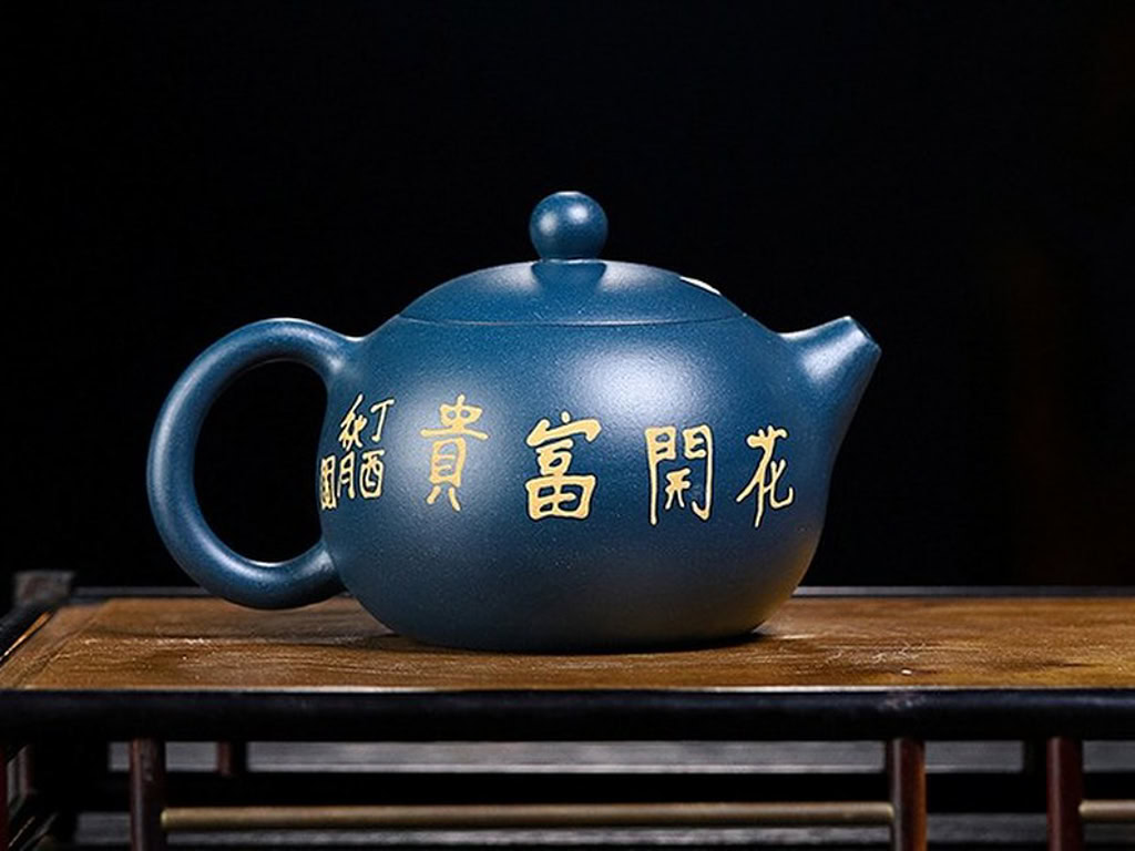 Bộ Ấm Trà Tử Sa Tây Thi Hoa Mẫu Đơn 230ml 11 Bo Am Tra Tu Sa Tay Thi Hoa Mau Don 230ml 05
